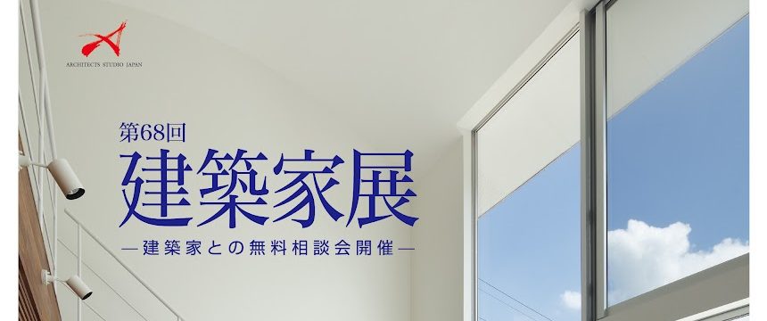画像：2026.06.19サムネイル
